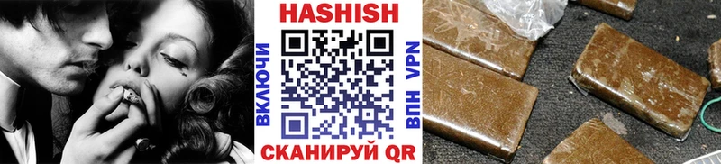 ГАШ 40% ТГК  мориарти состав  Перевоз 
