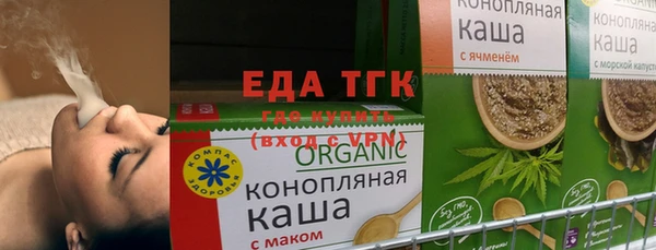 сатива Алексеевка