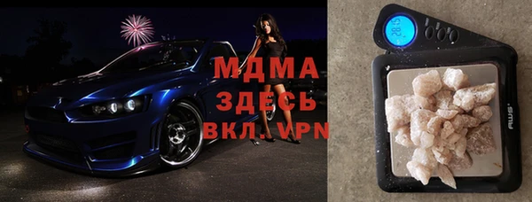 сатива Алексеевка