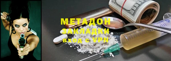 скорость mdpv Алексин