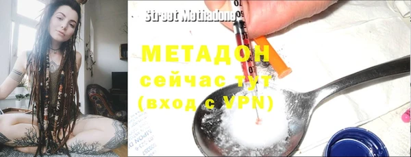 скорость mdpv Алексин