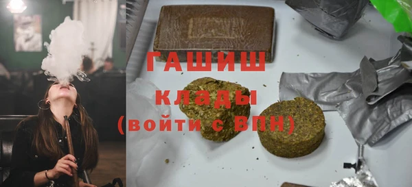 эйфоретик Алзамай