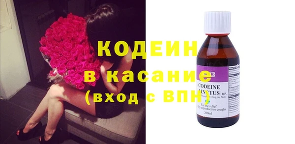 сатива Алексеевка