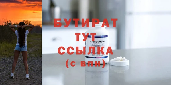 эйфоретик Алзамай