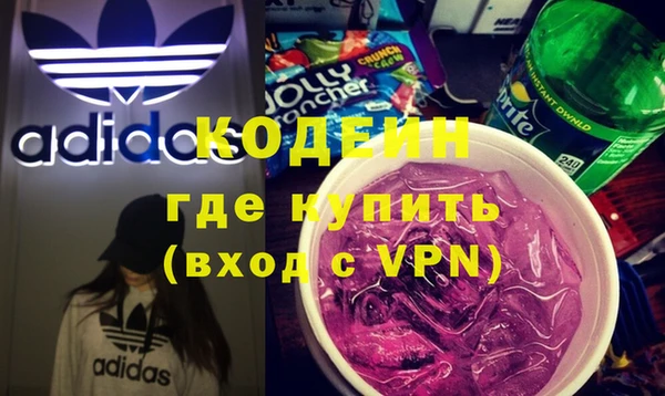 эйфоретик Алзамай