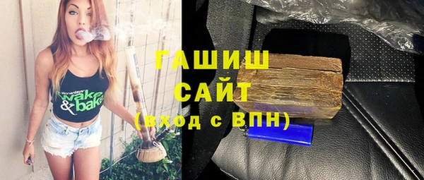эйфоретик Алзамай