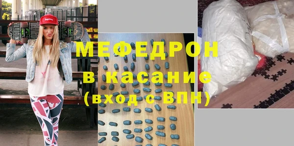 сатива Алексеевка