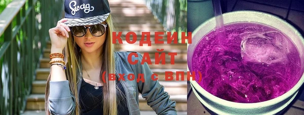 скорость mdpv Алексин