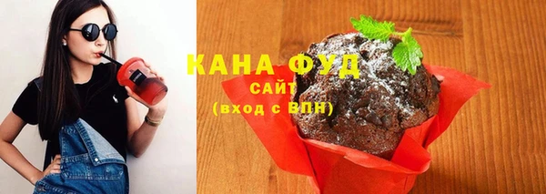 сатива Алексеевка