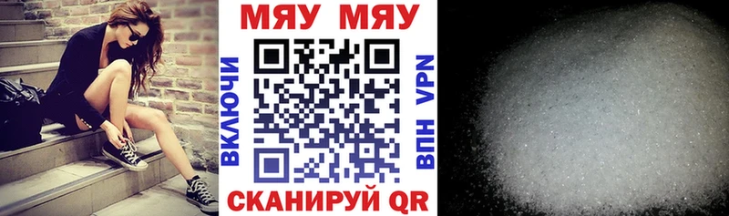 гидра ССЫЛКА  Перевоз  даркнет формула  МЕФ mephedrone 