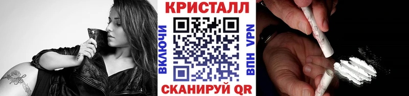 Метамфетамин Methamphetamine  Перевоз 